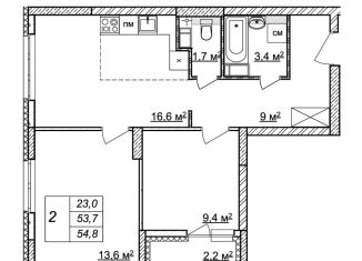 2-комнатная квартира на продажу, 54.8 м2, Нижний Новгород, жилой комплекс Новая Кузнечиха, 13