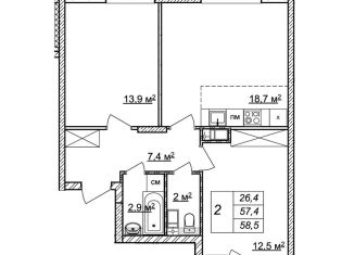Продажа двухкомнатной квартиры, 58.5 м2, Нижний Новгород, Советский район, жилой комплекс Новая Кузнечиха, 13