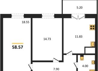 Продам двухкомнатную квартиру, 58.6 м2, Воронеж, Цимлянская улица, 10В