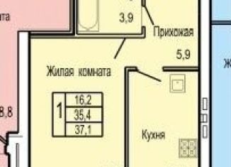 Продаю 1-комнатную квартиру, 37.1 м2, Орёл, микрорайон СПЗ, улица Родзевича-Белевича, 5