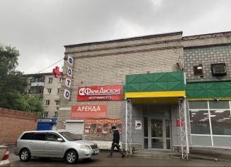 Продаю офис, 13.7 м2, Барнаул, Северо-Западная улица, 230Б