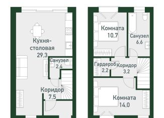 Продаю двухкомнатную квартиру, 75.6 м2, посёлок Западный