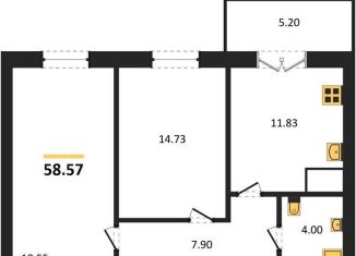 Продается 2-комнатная квартира, 58.6 м2, Воронеж, Цимлянская улица, 10В