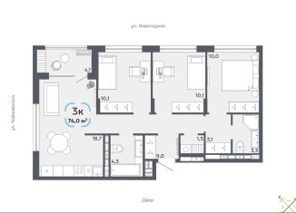 Продам трехкомнатную квартиру, 74 м2, Тюменская область