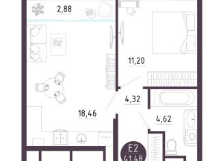 Продается однокомнатная квартира, 41.5 м2, Рязань, Железнодорожный район