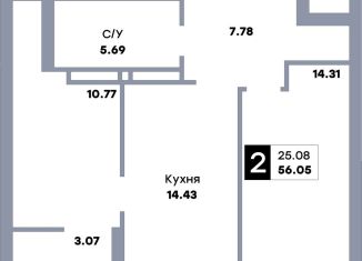 Продажа двухкомнатной квартиры, 41.2 м2, Самара, улица Стара-Загора, 333, Кировский район