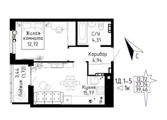 Продается 1-комнатная квартира, 41.2 м2, Екатеринбург, Чкаловский район, Рощинская улица, 57