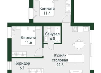 Продажа двухкомнатной квартиры, 55.6 м2, Челябинская область