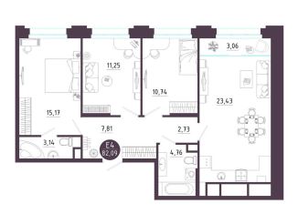 Продаю 3-ком. квартиру, 82.1 м2, Рязанская область