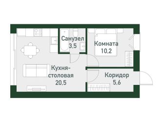 Продажа 1-комнатной квартиры, 39.6 м2, посёлок Западный