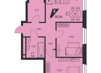 Продается двухкомнатная квартира, 50.4 м2, Екатеринбург, Шефская улица, 42