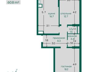 Продаю двухкомнатную квартиру, 60.8 м2, Ставропольский край, Индустриальная улица, 50