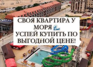 Квартира на продажу студия, 22 м2, Дагестан, улица имени Р. Зорге