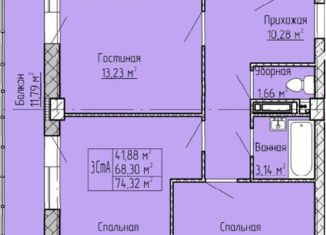 Продаю 3-ком. квартиру, 74.3 м2, Татарстан