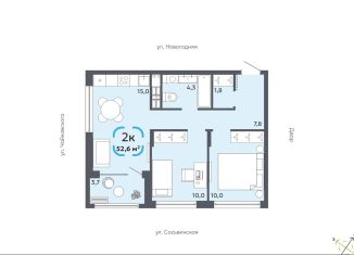 Продается двухкомнатная квартира, 52.6 м2, Тюмень