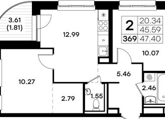 Продам 2-ком. квартиру, 47.4 м2, Казань, Кировский район