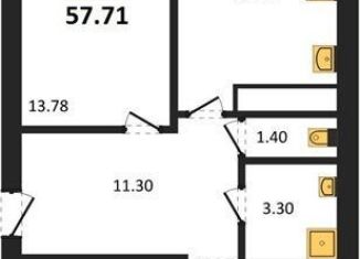 Двухкомнатная квартира на продажу, 57.7 м2, Воронеж, Цимлянская улица, 10В