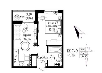 Продам 1-ком. квартиру, 38.6 м2, Екатеринбург, Чкаловский район, Рощинская улица, 57