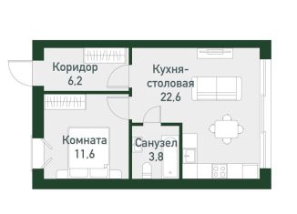 Продаю 1-комнатную квартиру, 43.6 м2, Челябинская область