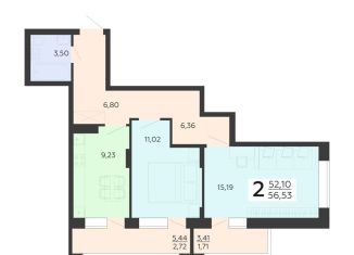 Продается 2-комнатная квартира, 56.5 м2, Воронеж, улица Независимости, 78Бк1