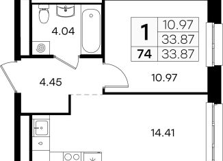 Продается однокомнатная квартира, 33.9 м2, Казань, Кировский район