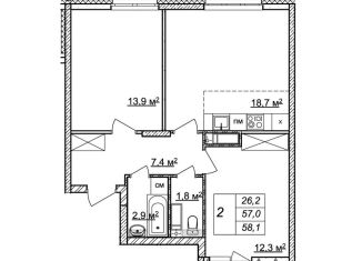 Продам 2-ком. квартиру, 58.1 м2, Нижегородская область, жилой комплекс Новая Кузнечиха, 13