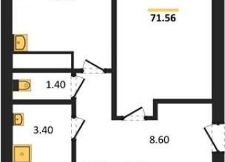 Продам 3-комнатную квартиру, 71.6 м2, Воронеж, Левобережный район, Цимлянская улица, 10В