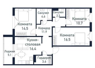 Продам 3-ком. квартиру, 81 м2, Челябинская область