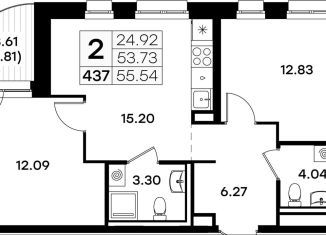 Продаю двухкомнатную квартиру, 55.5 м2, Казань