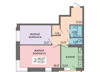 Продается двухкомнатная квартира, 58 м2, Воронеж, Ленинский район, улица Ворошилова, 63/2