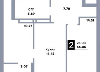 2-ком. квартира на продажу, 41.2 м2, Самара, метро Безымянка, улица Стара-Загора, 333