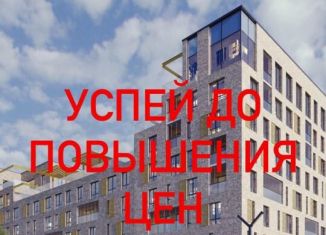 Продается 3-ком. квартира, 83.8 м2, Дагестан