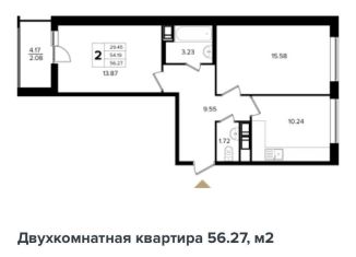 2-комнатная квартира на продажу, 56.3 м2, Санкт-Петербург, метро Пролетарская, Октябрьская набережная, 86к2