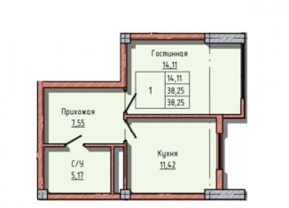 Продам однокомнатную квартиру, 38.3 м2, Нальчик, улица Атажукина, 149А