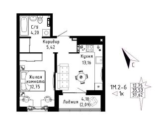 Продам 1-комнатную квартиру, 39.7 м2, Екатеринбург, Чкаловский район, Рощинская улица, 57