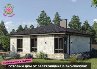 Продаю дом, 106.7 м2, Казань, Кировский район