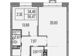 Продам 1-комнатную квартиру, 55.5 м2, Казань, ЖК Станция Спортивная