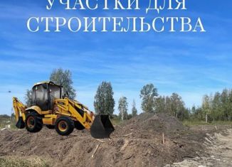 Продажа земельного участка, 1500 сот., садовое товарищество Моторостроитель