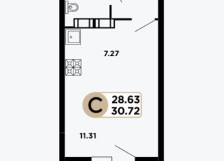 Продается квартира студия, 30.7 м2, Самара