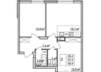 Продается двухкомнатная квартира, 58.4 м2, Нижний Новгород, Советский район, жилой комплекс Новая Кузнечиха, 13