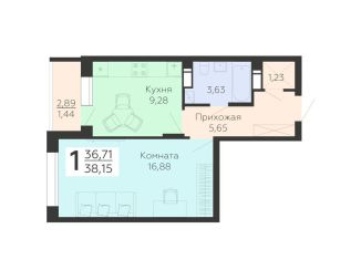 Продается однокомнатная квартира, 38.2 м2, Воронеж, Покровская улица, 19