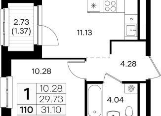 Продается 1-комнатная квартира, 31.1 м2, Татарстан