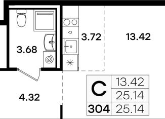 Квартира на продажу студия, 25.1 м2, Казань