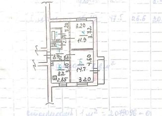 Продаю 2-ком. квартиру, 47.5 м2, Орловская область, улица Игнатова, 3