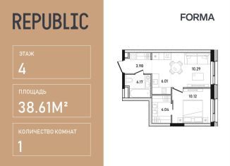 Продам 1-ком. квартиру, 38.6 м2, Москва, улица Пресненский Вал, 27с2, ЦАО