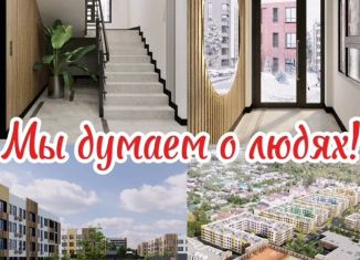 Продам двухкомнатную квартиру, 62 м2, Ставрополь, микрорайон № 15