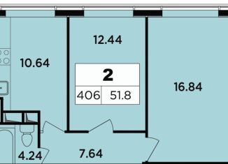 2-ком. квартира на продажу, 48.7 м2, Москва, Останкинский район, Берёзовая аллея, 19к2