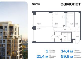 Продается 1-ком. квартира, 59.9 м2, Москва, жилой комплекс Нова, к3