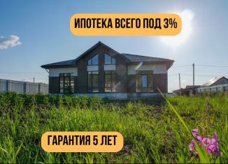 Дом на продажу, 100 м2, Челябинская область, Славянская улица