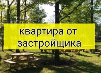 Продам квартиру студию, 38.9 м2, Махачкала, Благородная улица, 27, Кировский район